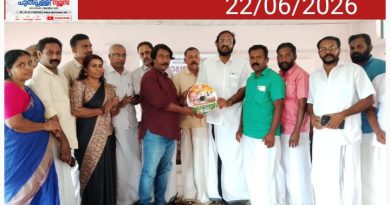 ജനനായകൻ ഓഡിയോ ഗാനം പ്രകാശനം ചെയ്തു