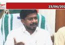 ‘കേരളത്തിൽ ഫിഫ ലോകകപ്പ് സൗജന്യമായി ബിഗ് സ്ക്രീനിൽ പ്രദർശിപ്പിക്കാം’: കായികമന്ത്രി ഒ.ജെ ജനീഷ്