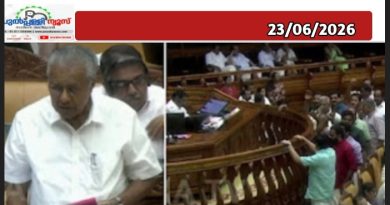 എല്ലാം ബക്കാഡിക്ക് വേണ്ടി’, സർക്കാരിനെതിരെ ഗുരുതര അഴിമതിആരോപണമുയർത്തി പ്രതിപക്ഷ നേതാവ്