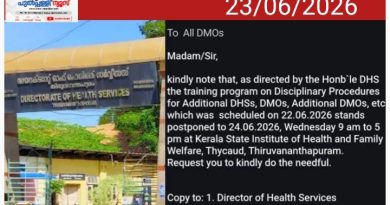 അവിടെ പകർച്ചവ്യാധി, ഇവിടെ ക്ലാസ്’; ആരോഗ്യവകുപ്പിലെ ഉന്നത ഉദ്യാേഗസ്ഥരെ തലസ്ഥാനത്തേക്ക് വിളിപ്പിച്ചനടപടിയിൽ വിമർശനം