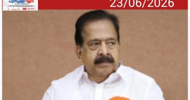 പൊലീസ് സ്റ്റേഷനുകളിൽ കെട്ടികിടക്കുന്ന നൂറുകണക്കിന് വാഹനങ്ങൾ ഉടൻ നീക്കം ചെയ്യും, ‘സ്പെയ്സ്’ പദ്ധതി നടപ്പാക്കും; രമേശ് ചെന്നിത്തല
