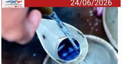 റേഷൻ മണ്ണെണ്ണ: ഈ മാസം ഒരു ലീറ്റർ കൂടി ലഭിക്കും; വിതരണം ചെയ്യുന്നത് കേന്ദ്രവിഹിതത്തിൽ ബാക്കിയായ മണ്ണെണ്ണ