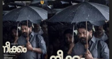 സാമ്പത്തിക തർക്കം; ദിലീപ് ചിത്രം ‘നീക്കം’ റിലീസ് തടഞ്ഞ് മദ്രാസ് ഹൈക്കോടതി
