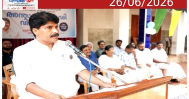 ലോക ലഹരി വിരുദ്ധ ദിനം.ലഹരി വിരുദ്ധ പരിപാടികളുമായി ലൂയിസ് മൗണ്ട് ആശുപത്രി.