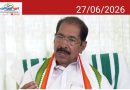 സംസ്ഥാനത്തെ വൈദ്യുതി പ്രതിസന്ധിക്ക് കാരണം ആവശ്യത്തിന് മഴ ലഭിക്കാത്തത്, ഓരോരുത്തരും സ്വയം നിയന്ത്രണം കൊണ്ടുവരണം’; സണ്ണി ജോസഫ്