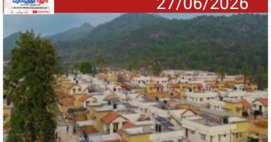 മുണ്ടക്കൈ – ചൂരൽമല ദുരന്തബാധിതർക്കുള്ള സർക്കാർ ടൗൺഷിപ്പ് നിർമ്മാണം ഇഴയുന്നു