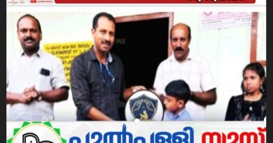 ലഹരിവിരുദ്ധ ബോധവൽക്കരണം: ‘പുനർജനി – ബിയോണ്ട് ദി ബസ്’ ലോഗോ പ്രകാശനം ചെയ്തു