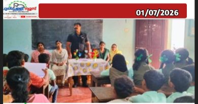 സുഗന്ധഗിരിയില്‍ ലഹരിവിരുദ്ധ പോസ്റ്റര്‍ പ്രകാശനവും ക്ലാസും നടത്തി