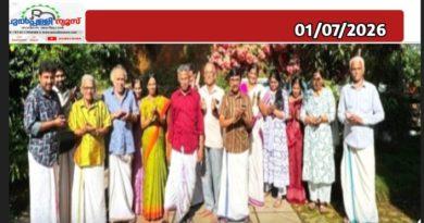 ഗോളടിക്കാം ലഹരിക്കെതിരെ: യോഗക്ഷേമ സഭയുടെ വൺ മില്യൺ തൂഫാൻ ഗോൾസ് ക്യാമ്പയിന് തുടക്കമായി