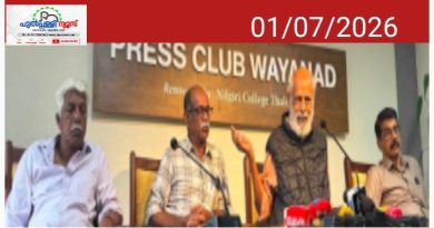 മുട്ടില്‍ മരംമുറിക്കേസ് അട്ടിമറിക്കാന്‍ ഗൂഢാലോചന: വയനാട് പ്രകൃതി സംരക്ഷണ സമിതി