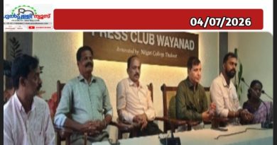ലഹരിവിരുദ്ധ ബോധവത്കരണം:കാമ്പസുകളില്‍ ‘സിഫി’ ശില്‍പശാല നടത്തുന്നു