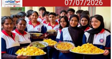 മൂലങ്കാവിൽ ചക്ക വിഭവങ്ങൾ നൽകി പ്ലസ് വൺ വരവേൽപ്പ്