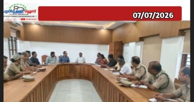 ബത്തേരിമണ്ഡലത്തിലെവികസനപ്രവർത്തനങ്ങൾവിലയിരുത്തി
