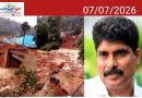 കള്ളാടി മണ്ണിടിച്ചിൽ; സ്വാഭാവിക് മണ്ണിടിച്ചിലല്ലെന്നും മനുഷ്യ നിർമ്മിതമെന്നും മന്ത്രി ടി സിദ്ധിഖ്