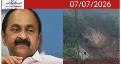 ‘ദൗർഭാ​ഗ്യകരമായ ദുരന്തം’: മുഖ്യമന്ത്രി വിഡി സതീശൻ