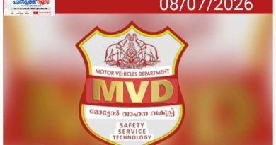 ഗതാഗത മന്ത്രിയുടെ വാഹനത്തിന് രേഖകളില്ലെന്ന പ്രചാരണം വ്യാജമെന്ന് എംവിഡി