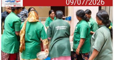 മേപ്പാടി ഉരുൾപൊട്ടൽ ദുരിതാശ്വാസ ക്യാമ്പിൽ കുടുംബശ്രീ കരുതൽ
