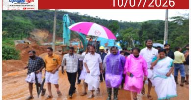 വൈദ്യുതി വകുപ്പ് മന്ത്രി സണ്ണി ജോസഫ് കള്ളാടി മണ്ണിടിച്ചിൽ പ്രദേശം സന്ദർശിക്കുന്നു