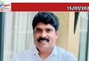 വിദ്യാഭ്യാസ സ്ഥാപനങ്ങളിൽ പഴവർഗ പോഷക തോട്ട പദ്ധതി; സംസ്ഥാനതല ഉദ്ഘാടനം 17ന്