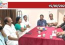 വയനാട് ടൂറിസം മേഖലയ്ക്ക് പുതിയ ഉണർവേകാൻ ടൂറിസം കോൺക്ലേവ് നടത്തും