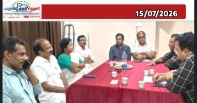 വയനാട് ടൂറിസം മേഖലയ്ക്ക് പുതിയ ഉണർവേകാൻ ടൂറിസം കോൺക്ലേവ് നടത്തും