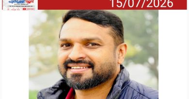 നിർധന വൃക്കരോഗികൾക്ക് കൈത്താങ്ങായി പുൽപ്പള്ളി റോട്ടറി ക്ലബ്ബിന്റെ ‘കിഡ്നി കെയർ’; മാതൃകയായി പോൾ വി. ടോം