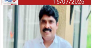 കനിപ്പന്തൽ – ഇനി വിദ്യാലയങ്ങളിലും’ പദ്ധതിയുടെ സംസ്ഥാനതല ഉദ്ഘാടനം ജൂലൈ 17 ന്