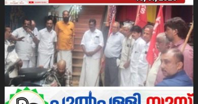 രാസവള വിലക്കയറ്റം: കിസാൻസഭമാർച്ചും ധർണയും നടത്തി