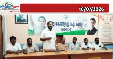 കൽപറ്റയിൽഅഗ്രികൾച്ചർഹെറിറ്റേജ്മ്യൂസിയംസ്ഥാപിക്കണം