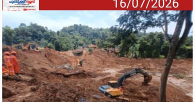 വിദഗ്‌ധ സമിതി പരിശോധന: തുരങ്കപാത പദ്ധതി വാദികളിൽ ആശങ്ക