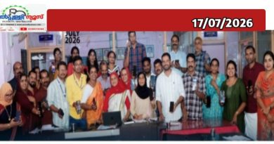 ജില്ലയിൽ ആദ്യം; ‘സ്മാർട്ട് കോളർ’ സംവിധാനം ആരംഭിച്ച് വെള്ളമുണ്ട പഞ്ചായത്ത്