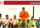 ‘റീബൂട്ട്’ ബോധവൽക്കരണ സെമിനാർ നടത്തി