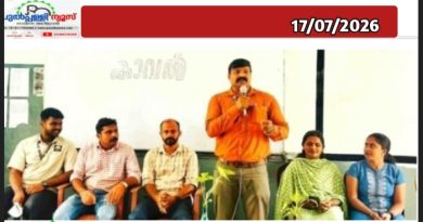 ‘റീബൂട്ട്’ ബോധവൽക്കരണ സെമിനാർ നടത്തി
