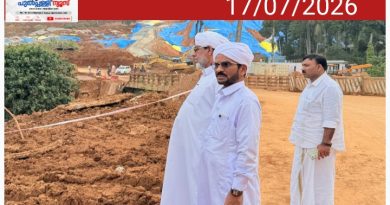 കള്ളാടി ദുരന്തം: സുരക്ഷാ ഭീഷണി നേരിടുന്നവരെ പുനരധിവസിപ്പിക്കണം
