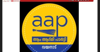 ഗോത്രവിദ്യാർഥിയുടെചോര വാർന്നുള്ളമരണത്തിൽകേസെടുക്കണം