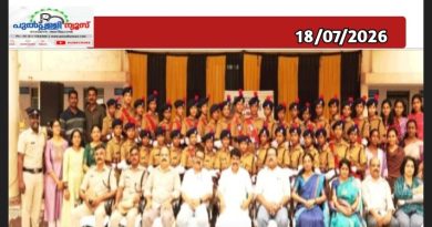 കണിയാമ്പറ്റ മോഡൽ സ്കൂളിൽ റസിഡൻഷ്യൽ സ്റ്റുഡന്റ് പോലീസ് കേഡറ്റുകളുടെ പാസിംഗ് ഔട്ട് പരേഡ് നടന്നു