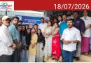 ഉമ്മൻചാണ്ടി അനുസ്മരണവും രക്തദാന ക്യാമ്പും സംഘടിപ്പിച്ചു.