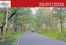 ബന്ദിപ്പൂർ രാത്രിയാത്രാ നിരോധനം: ഒന്നര പതിറ്റാണ്ടിലെ ദുരിതത്തിന് അന്ത്യമുണ്ടാകുമോ? തുരങ്കപാതയുൾപ്പെടെയുള്ള ബദൽ മാർഗങ്ങളിൽ പ്രതീക്ഷയർപ്പിച്ച് വയനാട്