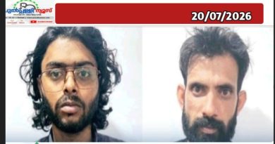 ലഹരിമരുന്നുകളുമായി യുവാക്കൾ പിടിയിൽ