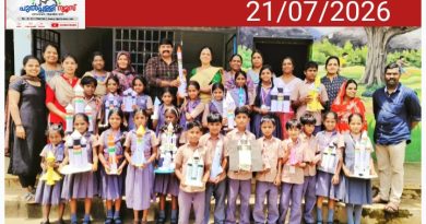 ചാന്ദ്രദിനത്തിൽ ലഹരിക്കെതിരെ റോക്കറ്റ് നിർമ്മാണം നടത്തി കണിയാമ്പറ്റ ജി.യു.പി. സ്കൂൾ വിദ്യാർത്ഥികൾ