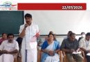 ഷിഗെല്ല: ജില്ലയിൽ ഒരാഴ്ച നീളുന്ന ക്ലോറിനേഷൻ ഡ്രൈവ് –