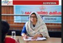 സമൂഹമാധ്യമങ്ങളുംഓൺലൈൻആപ്പുകളുംപരിശോധിക്കണം