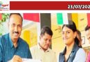 ലോകകപ്പ് പ്രവചന മത്സരം: അസിൻ മരിയ ബിനേഷിന്റന് വിജയം