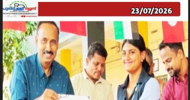 ലോകകപ്പ് പ്രവചന മത്സരം: അസിൻ മരിയ ബിനേഷിന്റന് വിജയം