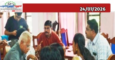 ഏകദിന ശിൽപ്പശാല സംഘടിപ്പിച്ചു