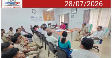 പൊൻകുഴി ക്ഷേത്രം കർക്കിടക വാവ് ബലി: ഒരുക്കങ്ങൾ വിലയിരുത്തി അവലോകന യോഗം