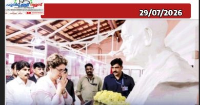 പ്രിയങ്കാഗാന്ധി എം.പിവയനാട്ടിലെമഹാത്മാഗാന്ധി മ്യൂസിയം സന്ദർശിച്ചു