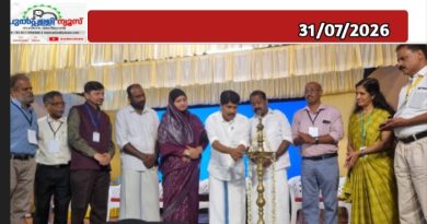വയനാടിനെ അവോക്കാഡോയുടെ ഹബ്ബാക്കി മാറ്റുമെന്ന്കൃഷിമന്ത്രി ടി.സിദ്ധീഖ്
