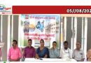 സ്പെഷ്യൽ എന്റിച്ച്മെന്റ് പ്രോഗ്രാം; ഓറിയന്റേഷൻ ക്ലാസ് നടത്തി