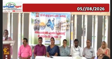 സ്പെഷ്യൽ എന്റിച്ച്മെന്റ് പ്രോഗ്രാം; ഓറിയന്റേഷൻ ക്ലാസ് നടത്തി